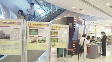 Episode 44 (2021) - Episode 44 poster and promotional image