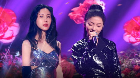 Episode 9 (2022) - Episode 9 poster and promotional image