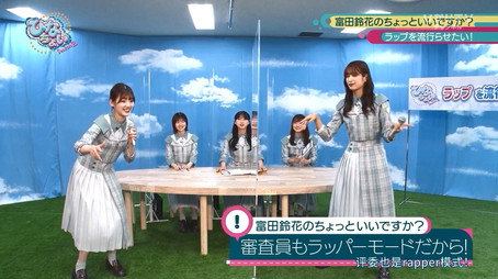 日向坂46です。ちょっといいですか? Сезон 2