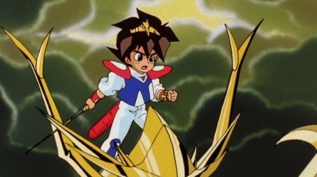 True Mashin Hero Wataru: Part 2 - Revive! The Legendary Emperor Dragon! (1989) - Episode 2 poster and promotional image