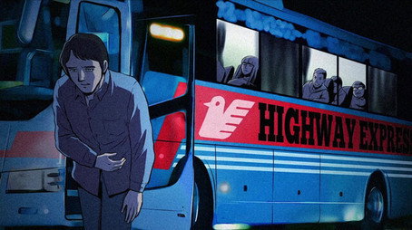 야미시바이 시즌 4