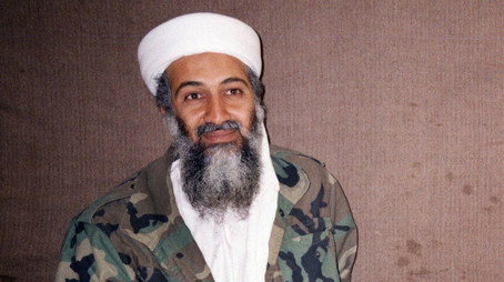 Bin Laden: The Road to 9/11 Évad 1