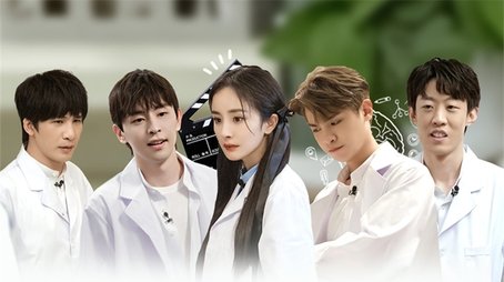 Top-Secret Hospital (1) (2021) - Episode 11 poster and promotional image