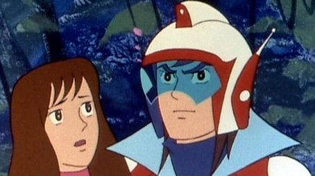 Episode 22 (1976) - Episode 22 poster and promotional image