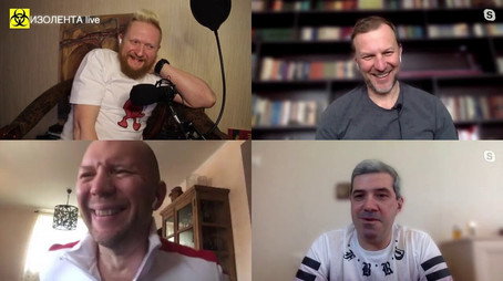 Изолента Live Сезон 1