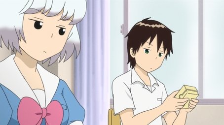 Shogi (1) (2014) - Episode 2 poster and promotional image