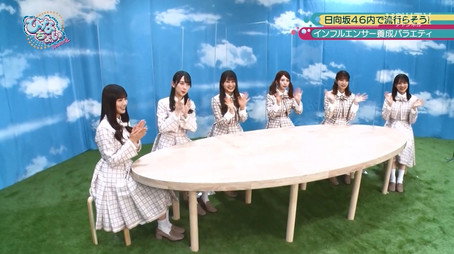 日向坂46です。ちょっといいですか? Сезон 2