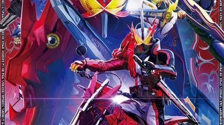 Saber (2020) - Season 31 poster and promotional image
