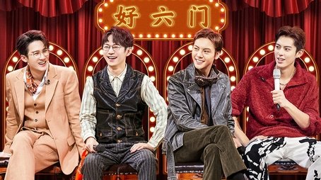 Episode 10 (2023) - Episode 9 poster and promotional image