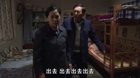 再回首 Évad 1