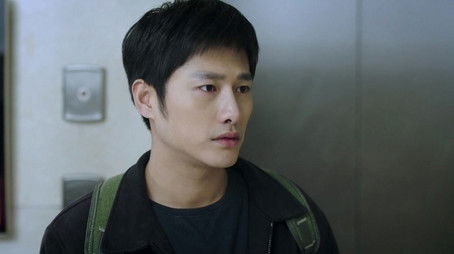 Episode 23 (2020) - Episode 23 poster and promotional image