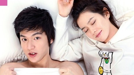 Personal Taste (2010) poster