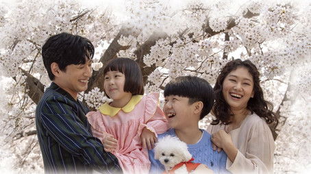 Season 1 (2020) - Season 1 poster and promotional image