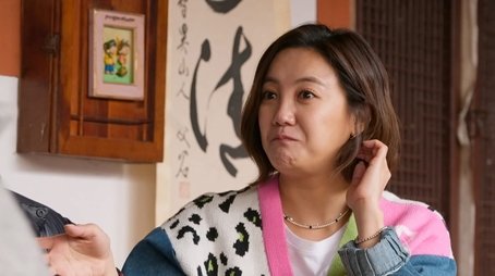 Episode 6 (2024) - Episode 6 poster and promotional image