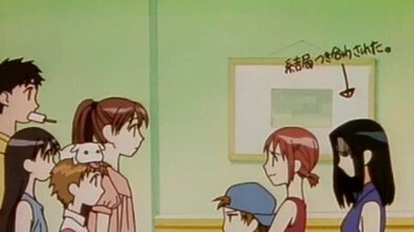 The Location of Happiness (1998) - Episode 12 poster and promotional image