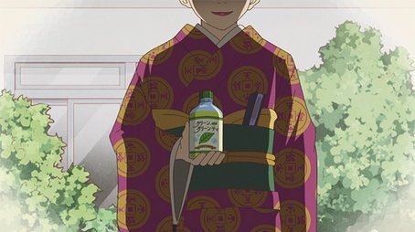 Episode 93 (2023) - Episode 93 poster and promotional image