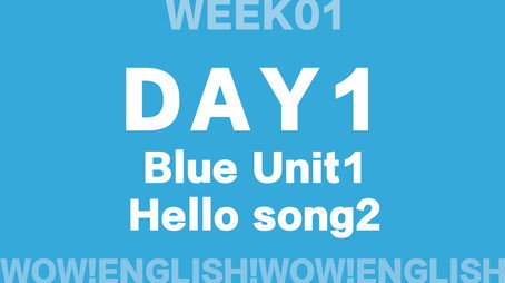 Wow!English_大循环9周60天计划 Сезон 1