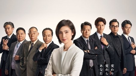 Season 4 (2021) - Season 4 poster and promotional image