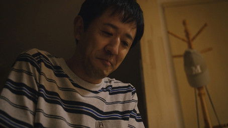 Episode 2 (2022) - Episode 2 poster and promotional image