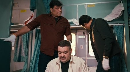 Body In The Red Suitcase (2024) - Episode 3 poster and promotional image
