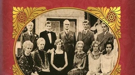 Season 1 (1967) - Season 1 poster and promotional image