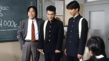 Graduation Album (1990) - Episode 8 poster and promotional image