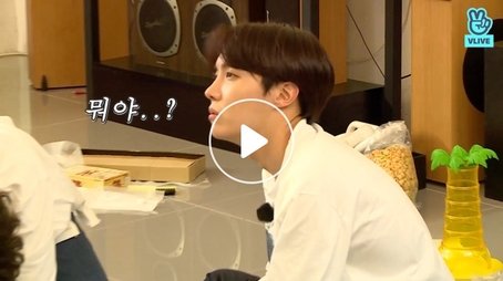 BTS Short Trip, Part 3 (2018) - Episode 22 poster and promotional image