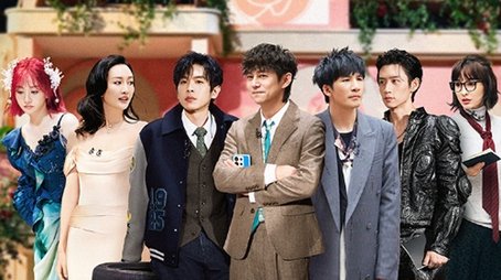 EP1-2 Short Drama (2025) - Episode 2 poster and promotional image