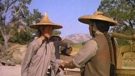 China Girl (1979) - Episode 10 poster and promotional image