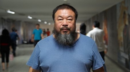 Ai Weiwei: The Fake Case (2015) - Episode 14 poster and promotional image