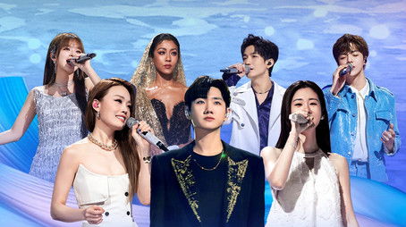 Episode 4 (2024) - Episode 4 poster and promotional image