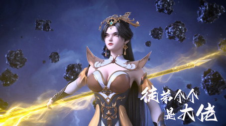 徒弟个个是大佬 Sezóna 1