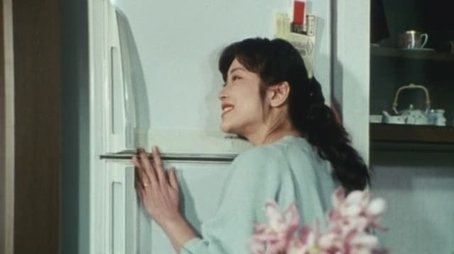 Submission!! The Refrigerator of Love (1995) - Episode 11 poster and promotional image