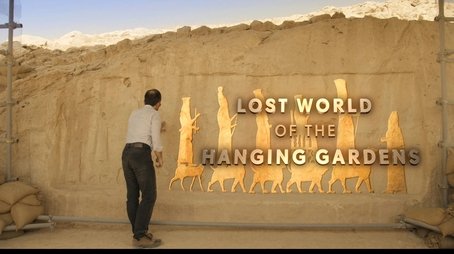 Lost World of the Hanging Gardens (2024) - Episode 11 poster and promotional image