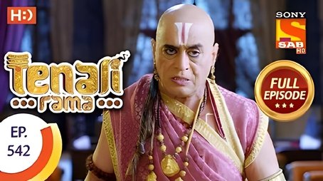 Bhaskar Is Lost (2019) - Episode 23 poster and promotional image