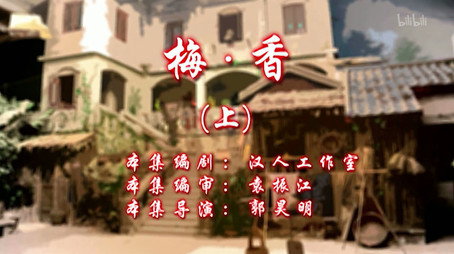 七十二家房客 Сезон 11