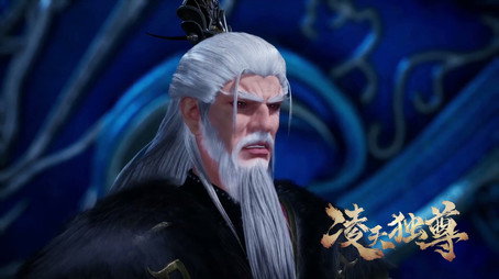 凌天独尊 Évad 1