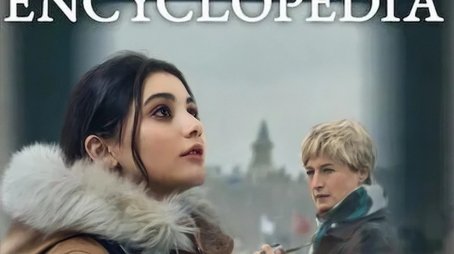 Istanbul Encyclopedia (2025) tvshow poster - Click for spoilers and plot summary