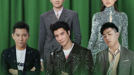 Season 1 (2020) - Season 1 poster and promotional image