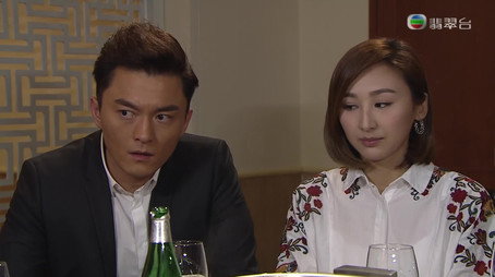 婚姻合伙人 Sezóna 1
