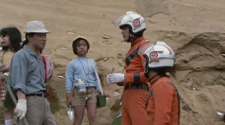 Dinosaur Explosion Directive (1971) - Episode 10 poster and promotional image