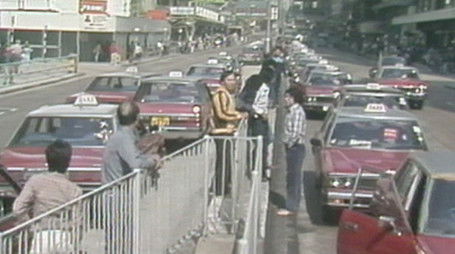 Episode 21 (2020) - Episode 21 poster and promotional image