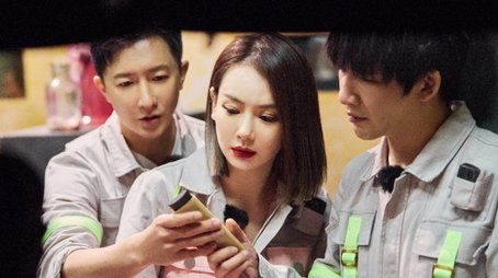 JD 618 Exploring Night Plus (2021) - Episode 41 poster and promotional image
