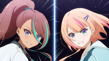 絆のアリル Сезон 1