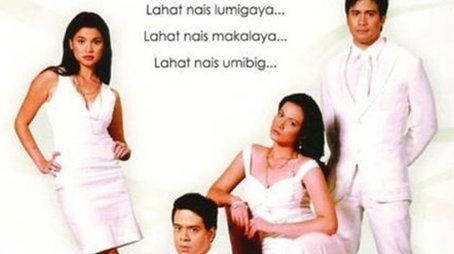 Season 1 (2006) - Season 1 poster and promotional image
