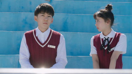 Episode 5 (2020) - Episode 5 poster and promotional image