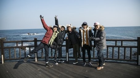Best Trip in Pohang (1) (2016) - Episode 429 poster and promotional image