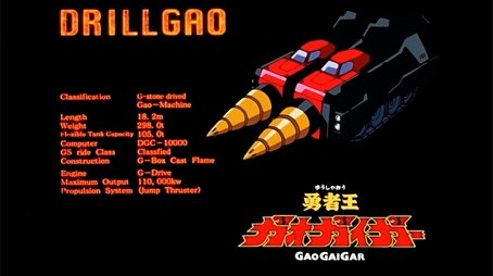 Legacy of Cain (1997) - Episode 13 poster and promotional image