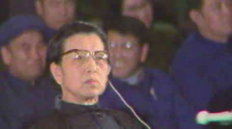 Episode 6 (2020) - Episode 6 poster and promotional image