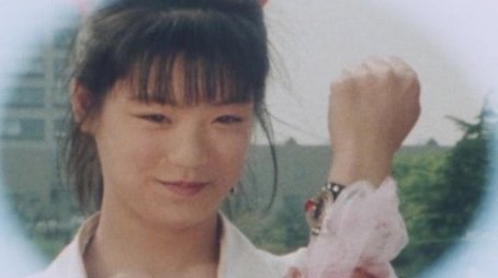 Love!? Bun and the Female Gangster (1986) - Episode 14 poster and promotional image